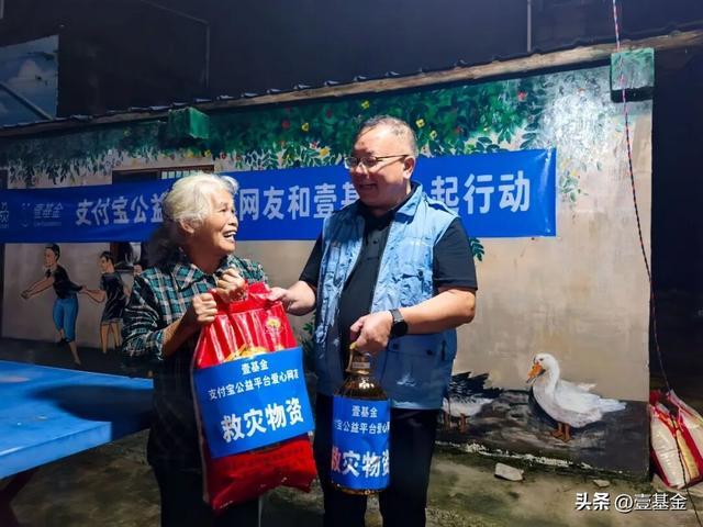 救灾一线壹基金联合救灾项目伙伴在行动新葡京娱乐场app十一假期他们忙碌在