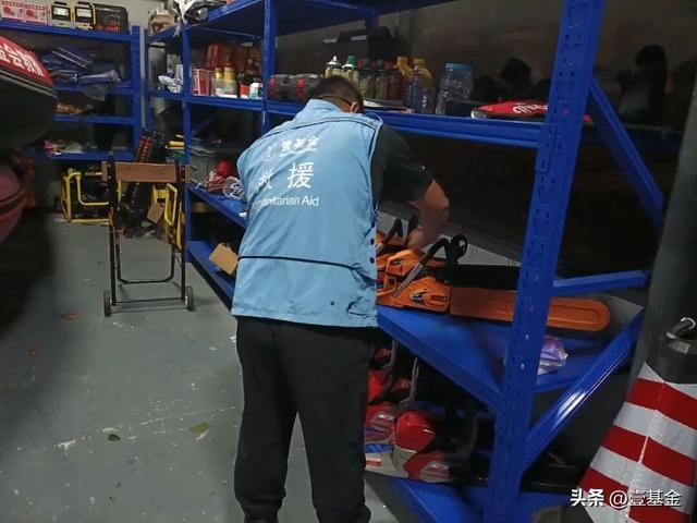 救灾一线壹基金联合救灾项目伙伴在行动新葡京娱乐场app十一假期他们忙碌在(图5)