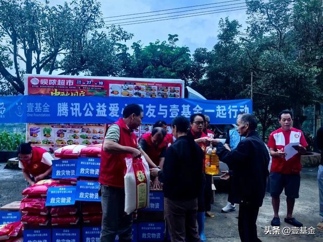 救灾一线壹基金联合救灾项目伙伴在行动新葡京娱乐场app十一假期他们忙碌在(图2)