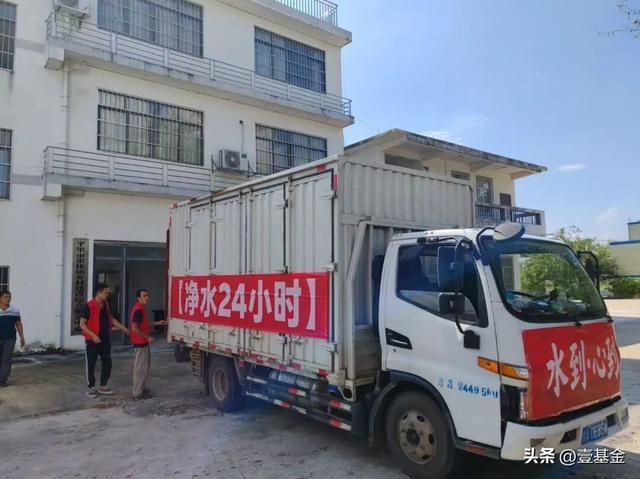 救灾一线壹基金联合救灾项目伙伴在行动新葡京娱乐场app十一假期他们忙碌在(图15)