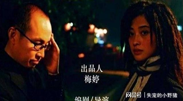 因李小冉被砍成重伤今和梅婷天差地别新葡京网上赌场他和梅婷结婚6年后又(图5) 因李小冉被砍成重伤今和梅婷天差地别新葡京网上赌场他和梅婷结婚6年后又(图5)