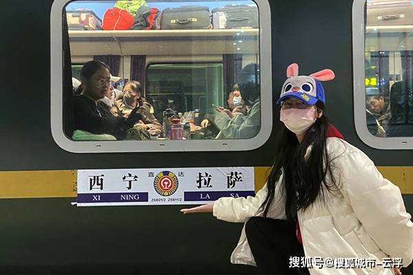 西藏当地口碑好的旅行社全攻略指南澳门新葡京app去西藏报团好吗？(图1)